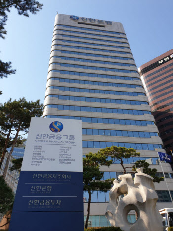 신한금융, 마곡 ‘원웨스트 서울’ 1.5조 금융주선 완료