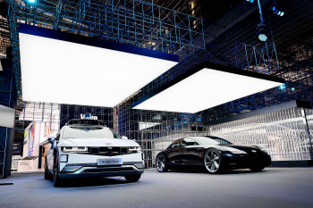 '현대차 로보택시 첫 공개'…글로벌 최대 모터쇼 '뮌헨 IAA' 개막