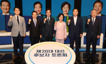 '이재명 대세론'에 확 바뀐 與경선…네거티브 자제하고 정책토론