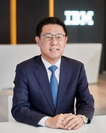 사원서 CEO로…원성식 한국IBM 대표 "성장하는 회사 만들 것"