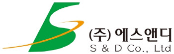 에스앤디, 공모가 2만8000원… 밴드 하단 6.7% 밑돌아