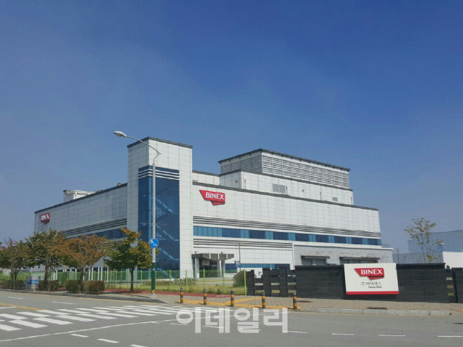 바이넥스, CDMO ‘활활’...“올해만 신규 고객사 10곳 늘어”