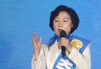 추미애 "2위 추격의 발판 마련…'이재명 몰빵론' DJ정신 반하는 것"