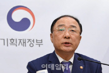 홍남기 “국민지원금 10만7천건 이의신청…최대한 구제할 것”
