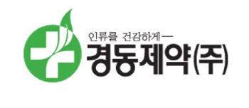 경동제약 "독감 백신 신제품 판매 호조… 매출 증가 기대"