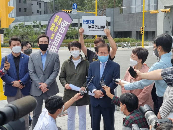 대장동 찾은 홍준표…"이재명, 관련 됐으면 감옥에 가야"