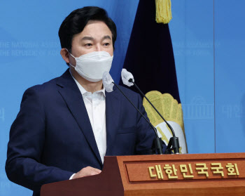 원희룡 "文정부의 탈원전 고집…결국 전기요금 인상돼"