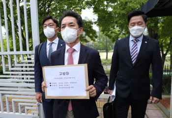 '고발사주' 풀악셀, '제보사주' 브레이크…공수처 수사 형평성 논란