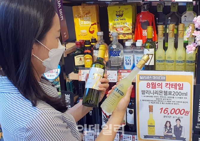 [뉴스+]양주의 부활…편의점 매출 3배 증가 추석선물도 인기