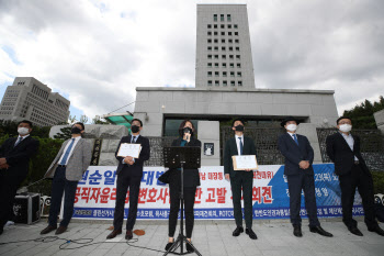 대검 '화천대유 고문' 권순일 전 대법관 고발 사건 중앙지검 이첩