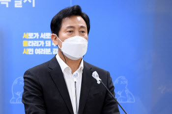 檢, '오세훈 내곡동 땅 의혹' 관련 생태탕집 모자 조사