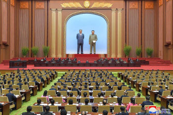 북한, 어제 최고인민회의 열어…김정은 불참