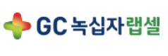 GC녹십자랩셀, NK세포 대량배양 기술 국제학술지 게재