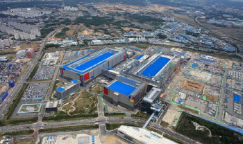 삼성, 평택캠퍼스에 최고 높이 반도체 컨트롤타워 짓는다