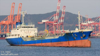 정부, 대북제재 위반 선박 억류…'몽골' 국적으로 위장해 韓입항