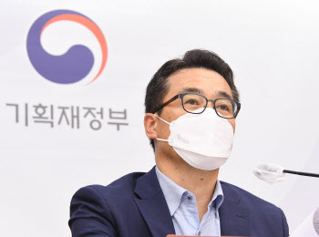 역대급 최저금리로 13억달러 조달…글로벌 안전자산 `우뚝`(종합)