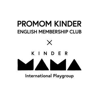 프로맘킨더, ‘킨더마마’와 어린이영어 클럽 통합 예약·이용 MOU 체결