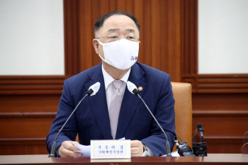 홍남기 “한국을 글로벌백신 허브로…전임상 서비스 제공”