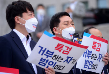 이준석 대장동 특검 요구에…박용진 "징징대는 철없는 아이"