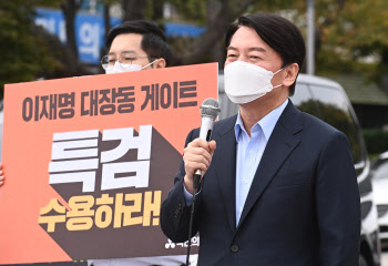안철수, 민주당·국민의힘 동시 저격…“이재명·윤석열스럽당”