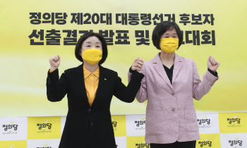 "불안한 후보, 능력 없는 후보"…정의당, 결선 토론회서도 '이재명 난타'