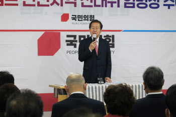홍준표, 李·尹 희화화 언급…"내가 대통령 되나보다"