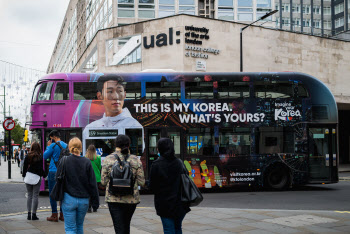 손흥민, 전 세계에 '한국관광 일곱가지 매력' 전한다