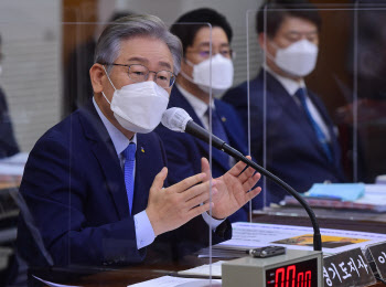 이재명 "대장동 사업은 제가 설계..비리는 화천대유 게이트"