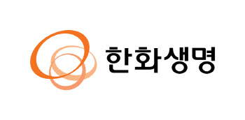 설계사 제재조치 미흡 한화생명, 금감원 경영유의 지적