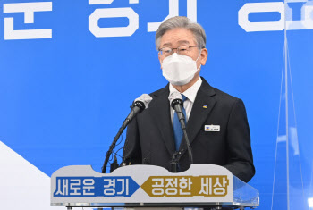 이재명 “황무성, 잘 몰라…뒤져도 100% 나올 것 없다”