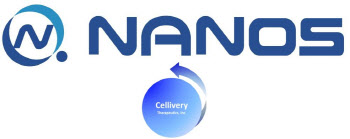 나노스, 코로나19 치료제 iCP-NI 임상시료 공급 본격화