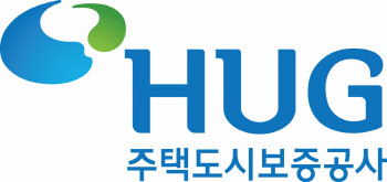 HUG, 서울동부지사 이전…“고객 편의성 증대”