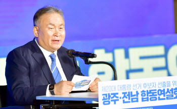 이상민 "김어준의 이재명 지지, 결과적으로 별 도움 안 돼"