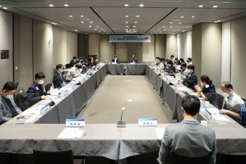 개인정보위, `과징금 부과기준 연구반` 첫 회의 개최