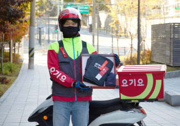 요기요 익스프레스, 겨울철 라이더 안전 '윈터 세이프티' 캠페인