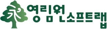 영림원소프트랩, 3Q 영업익 27억원…전년比 50.9%↑