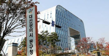 한 달 병가내고 열흘간 친구와 스페인 여행 다녀온 간 큰 공무원