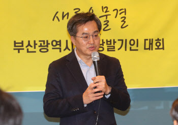 "부동산 공약 실현불가능한 거짓말" 이재명·윤석열 묶어 때린 김동연