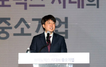 이준석 "전두환 조문 계획 없다…구성원들은 자유롭게 결정"