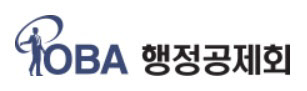 행정공제회, 3년 연속 한국 최우수 기관투자가상 수상