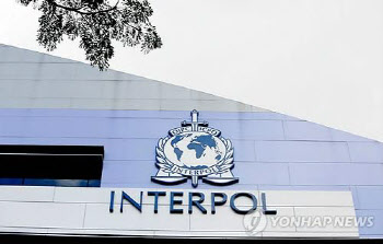 인터폴, 한국 경찰 제안한 온라인 아동성착취물 근절 결의안 채택