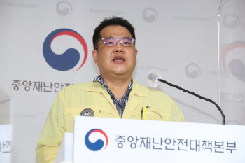 “비수도권도 병상 부족할라”…정부, 병상확보 총력