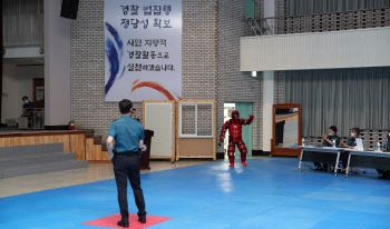 '흉기난동' 현장 이탈 논란에 "신임경찰관 1만여명 재교육"