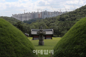 문화재청, 어이없는 '왕릉뷰 아파트' 문제 책임 회피