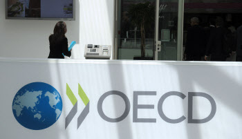 OECD "오미크론發 공급난·인플레 심화 가능성" 경고
