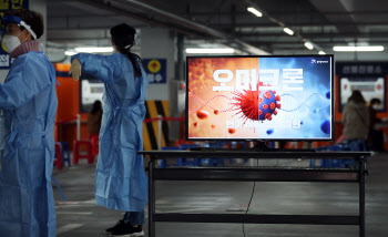 코로나19 위기 속 인구절벽 맞닥뜨린 韓경제…해법은