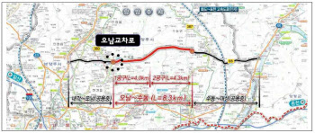 남양주시, 오남교차로 입체화 추진…2023년 개통 목표