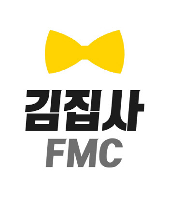 김집사, 공동주택 시설관리 서비스 '김집사FMC' 설립