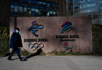 호주 이어 영국까지 베이징올림픽 '보이콧'…한국 선택은