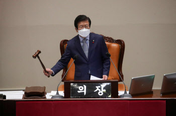 박병석 의장 "`의회 정치 부활`의 신호탄"